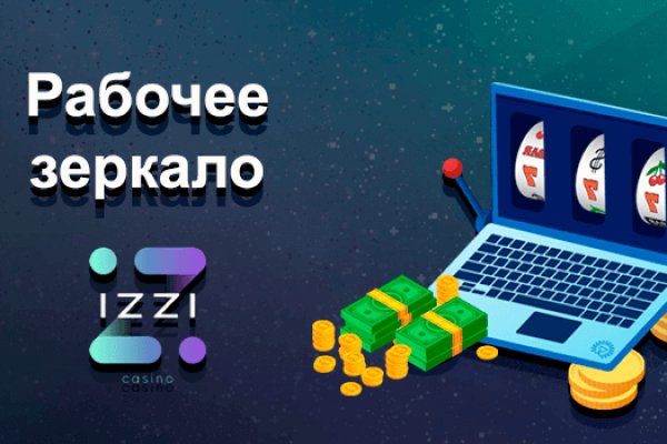 Кракен торговая kr2web in