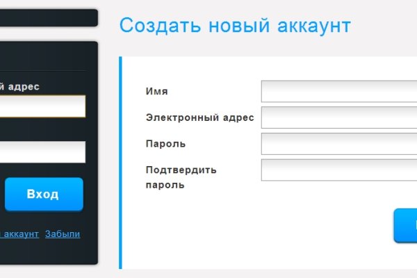Kraken как найти ссылку