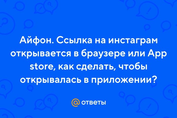 Кракен даркнет рабочая