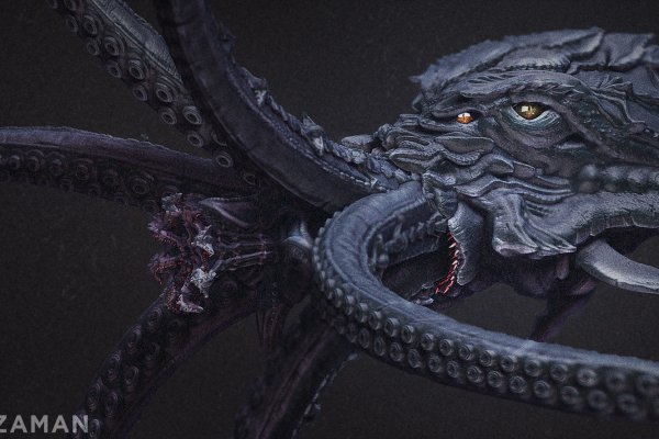 Kraken ссылка на сайт актуальная