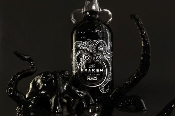 Kraken dark net