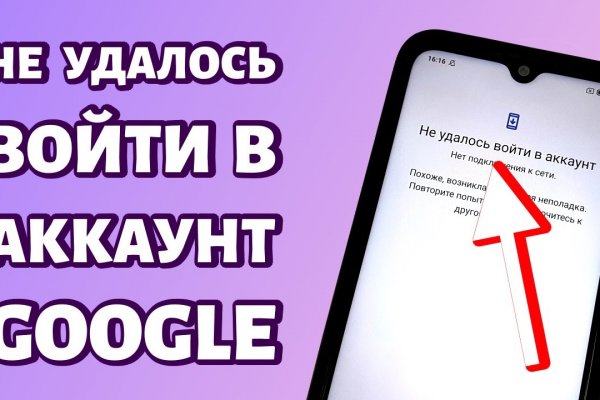 Кракен марихуана