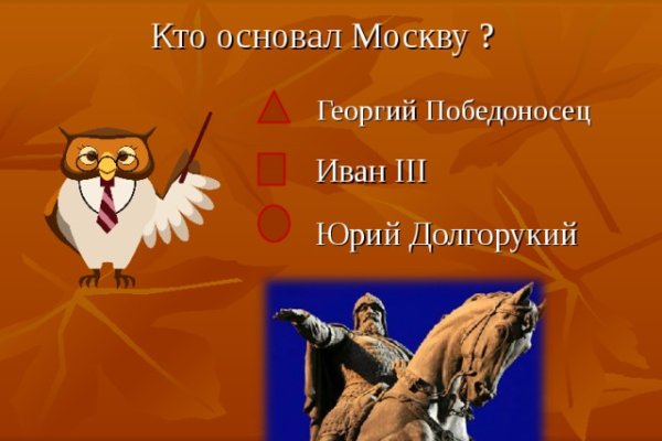 Kraken дарк магазин